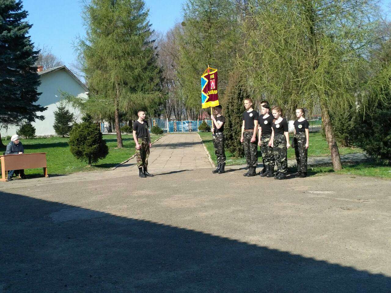 Військово-патріотична гра Джура - Семигинів