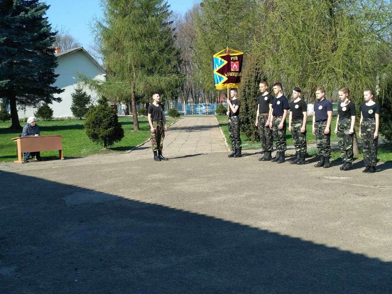 Військово-патріотична гра Джура - Семигинів