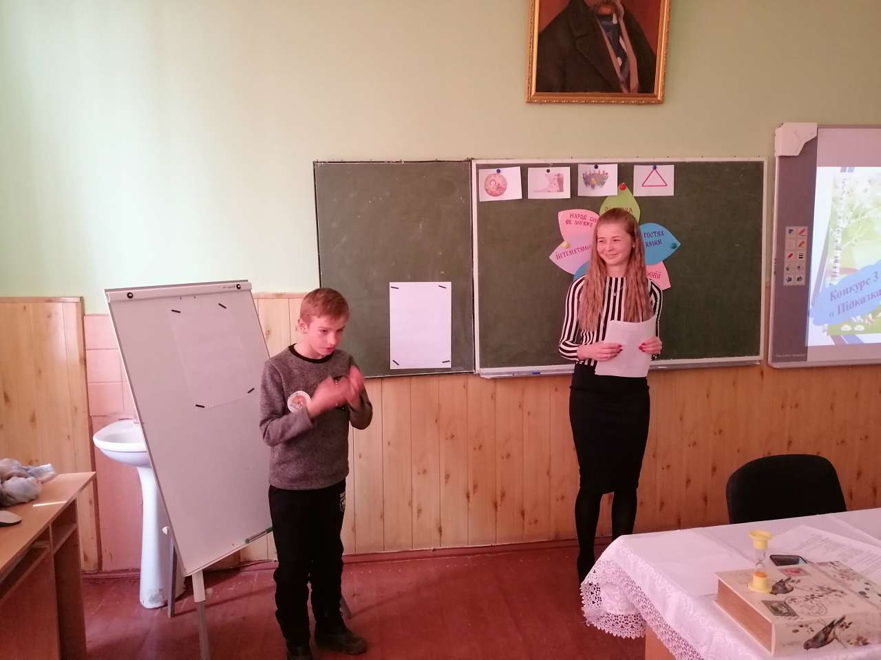  Медведівська школа I-II ст. - Медведівці