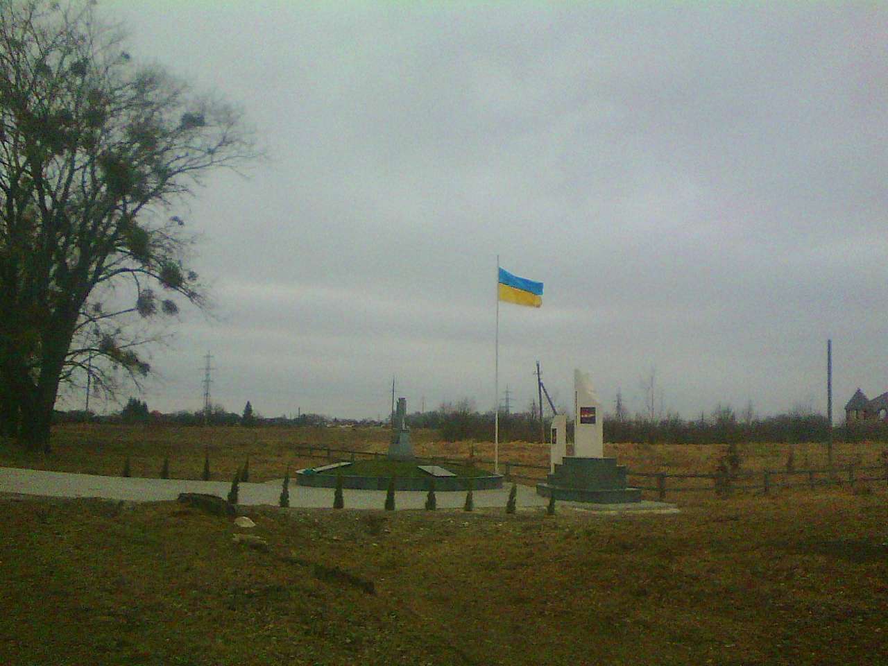 Пам'ятник Героям Небесної сотні - Миртюки