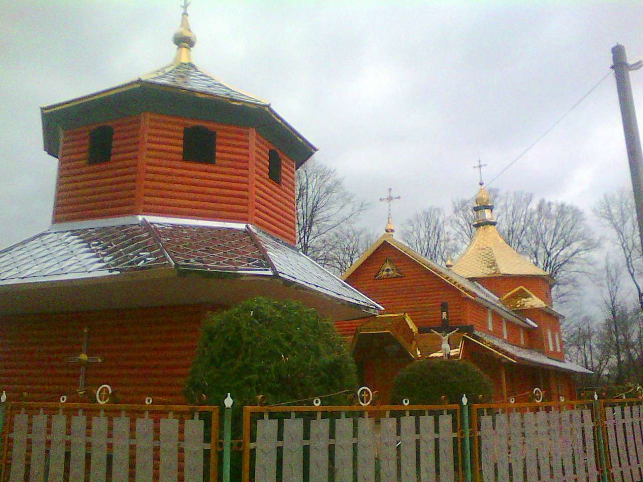 Церква св. Івана Хрестителя (1808) - Задеревач