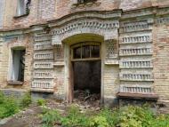 Колишній технікум