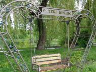 Вулицями міста