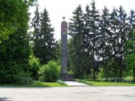 прогулянка селом