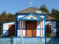 Бурківка - Останні фото