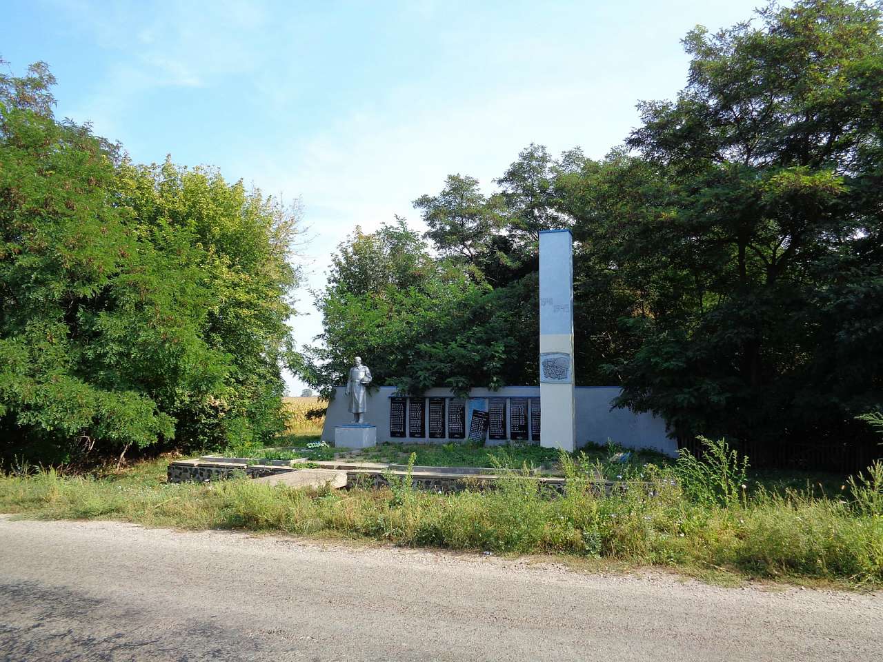 Очима туриста, фото Андрія Сніжка - Тополі