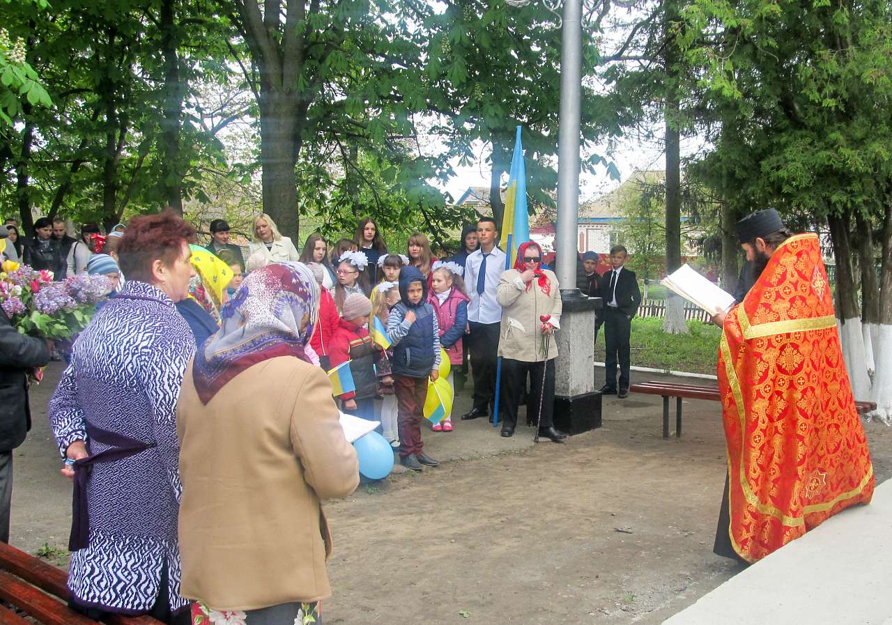 День Перемоги 2019 - Pogorila