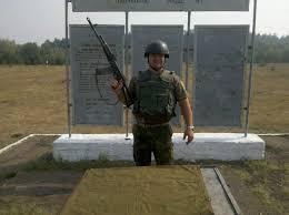 це Вільськ - Вільськ