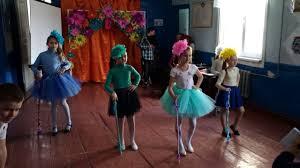 Вітання всіх жінок з 8 - Вильск