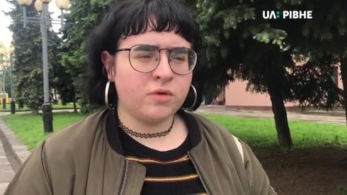 Через акцію за імпічмент президенту у Рівному - Rivne