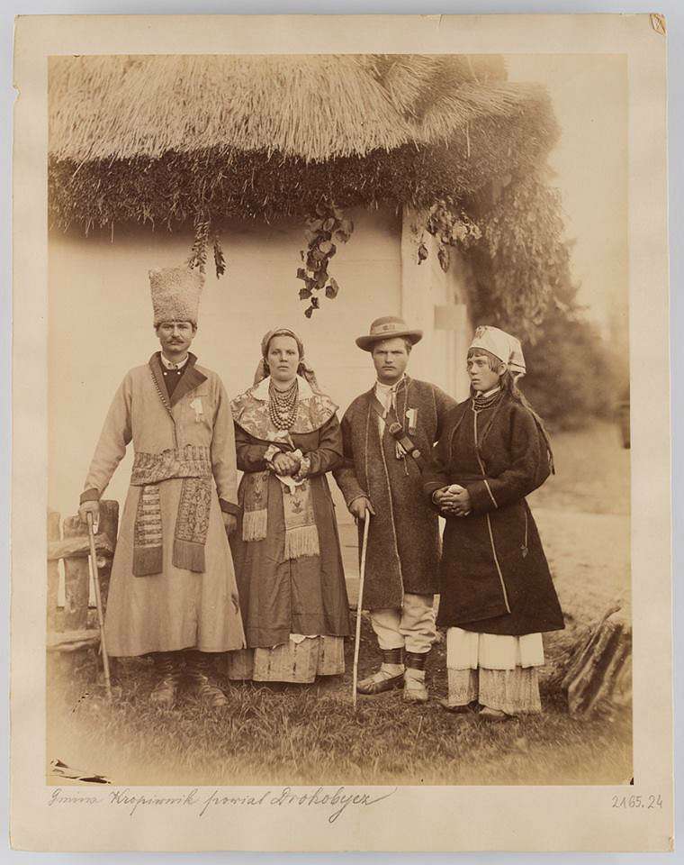 РетроФото - Старий Кропивник