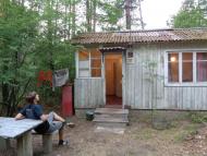 Морівськ - Останні фото