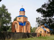 Очима туриста, фото Андрія Сніжка