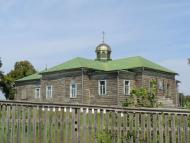 Мала Кошелівка - Останні фото