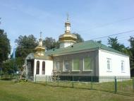 Іржавець - Останні фото