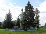 Очима туриста, фото Андрія Сніжка