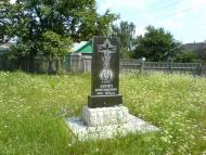 Очима туриста, фото Андрія Сніжка