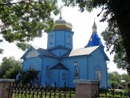 Очима туриста, фото Андрія Сніжка