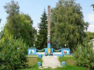 Козацьке - Останні фото