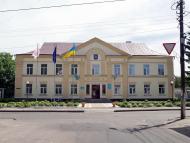 Вулиця Гоголівська