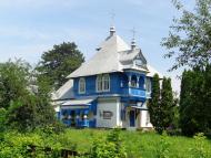 Очима туриста, фото Андрія Сніжка