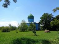 Очима туриста, фото Андрія Сніжка