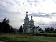 Очима туриста, фото Андрія Сніжка