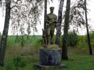 Очима туриста, фото Андрія Сніжка