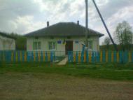 народний дім