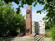 Очима туриста, фото Андрія Сніжка