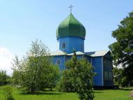 Очима туриста, фото Андрія Сніжка