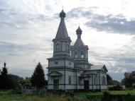 Очима туриста, фото Андрія Сніжка