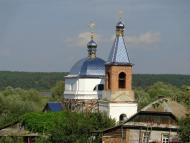 Очима туриста, фото Андрія Сніжка