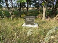 Очима туриста, фото Андрія Сніжка