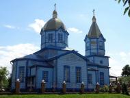 Очима туриста, фото Андрія Сніжка