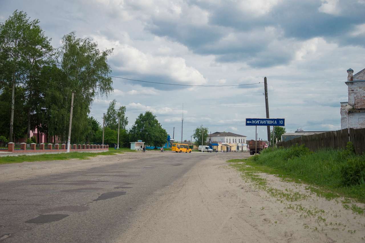 Боромля. Фотограф: Олег Білоус - Боромля