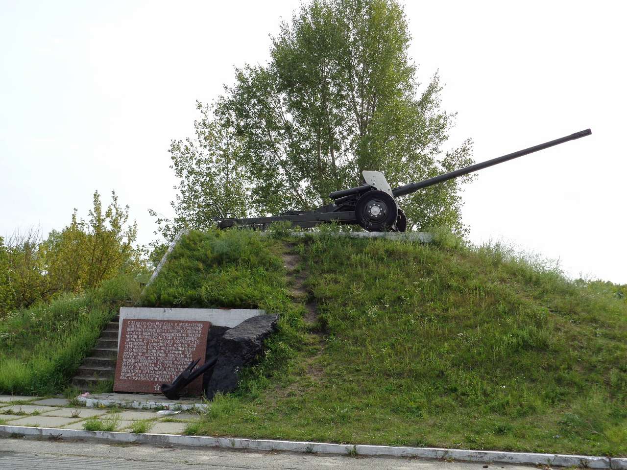 Очима туриста, фото Андрія Сніжка - Остер