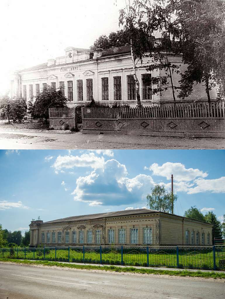 Боромля. Фотограф: Олег Білоус - Boromlya