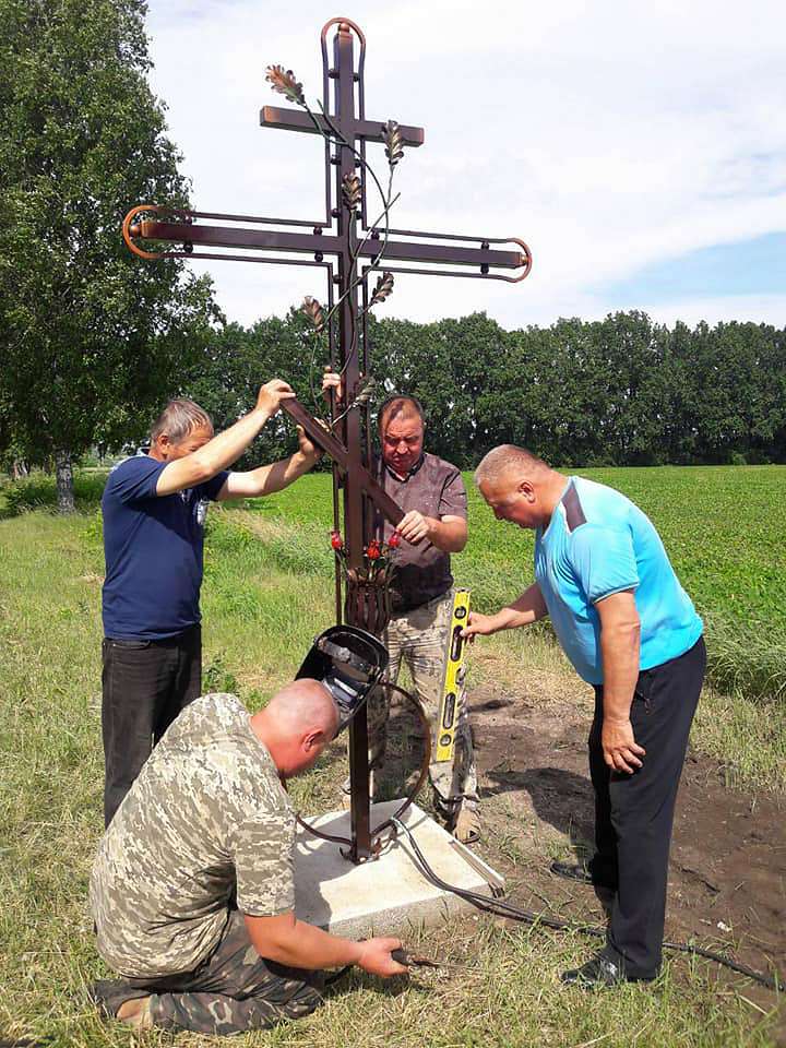 КАПУСТИНЕ - Капустино