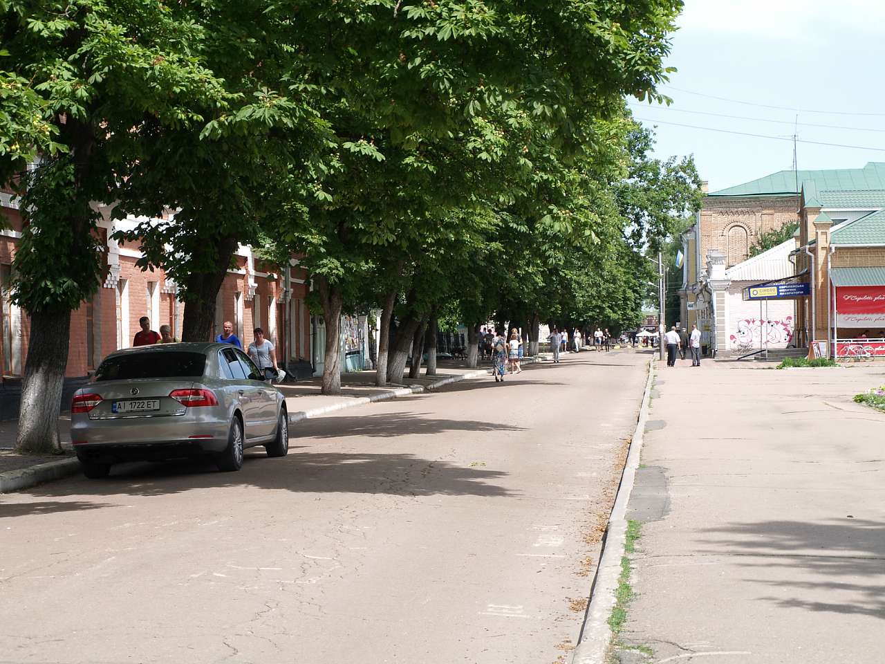 Вулиця Гоголівська - Нежин