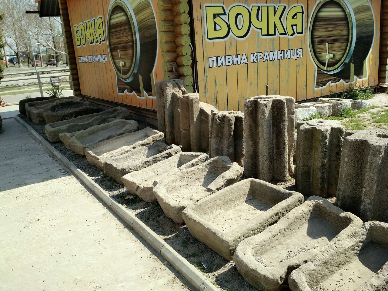 ДНІПРОРУДНЕНСЬКІ КАМ'ЯНІ БАБИ - Дніпрорудне