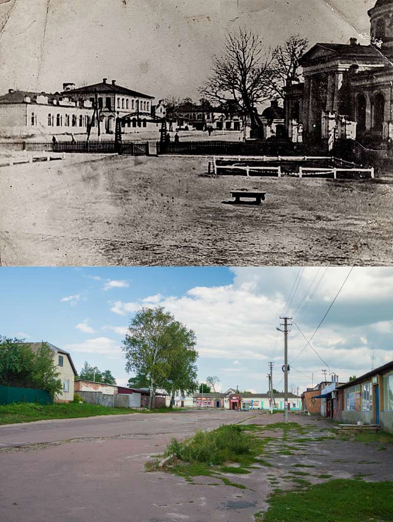 Боромля. Фотограф: Олег Білоус - Боромля