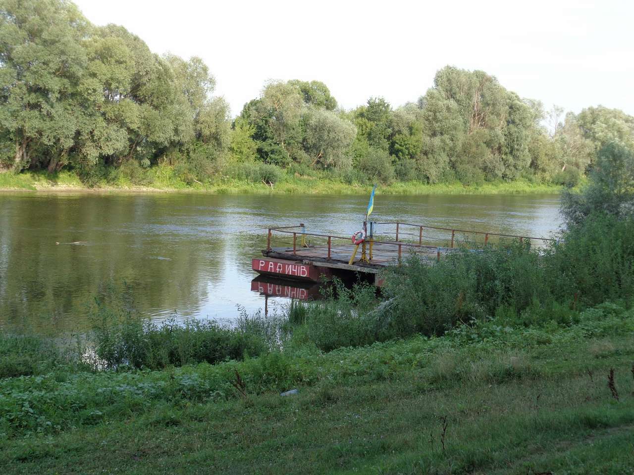 Очима туриста, фото Андрія Сніжка - Радичів