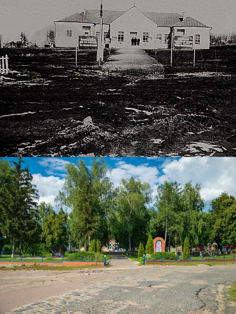 Боромля. Фотограф: Олег Білоус - Boromlya