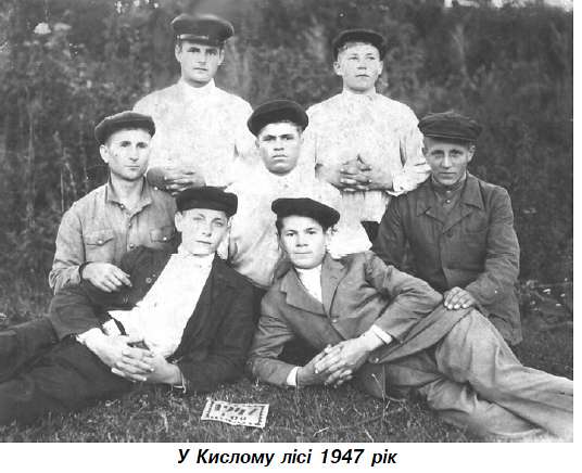 Історія - Білоярське