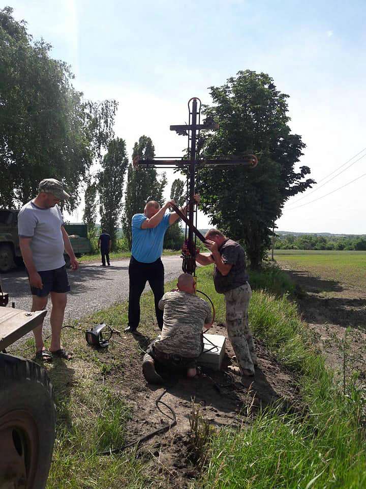 КАПУСТИНЕ - Капустине