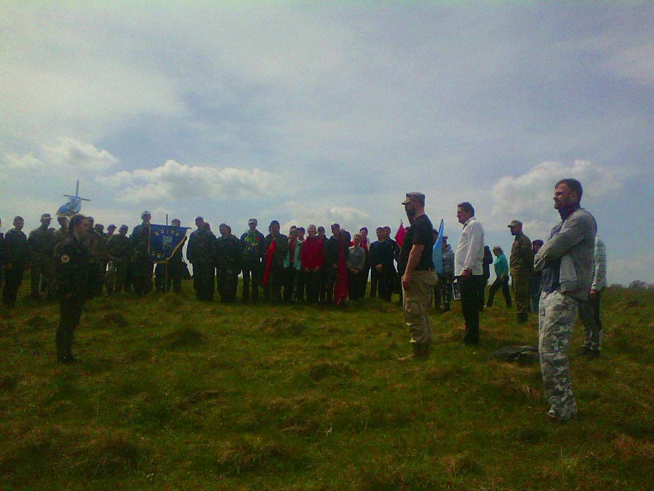 Військово-патріотична гра Джура - Довге