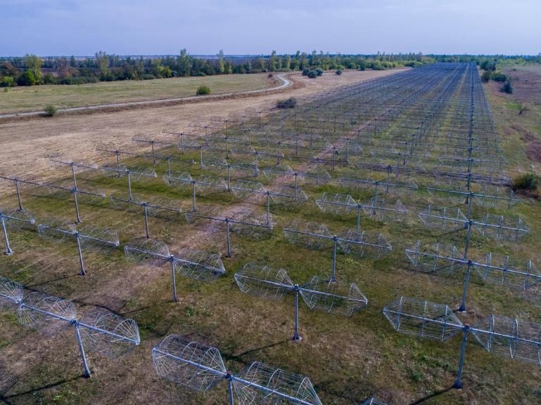 Найбільший в світі радіотелескоп (УТР-2) розт - Чугуїв