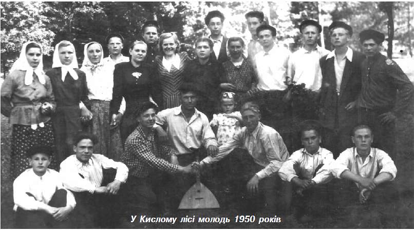 Історія - Білоярське