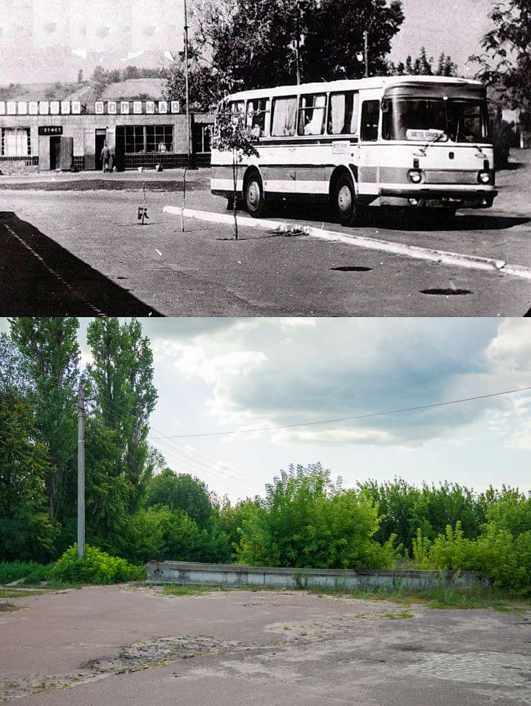 Боромля. Фотограф: Олег Білоус - Боромля
